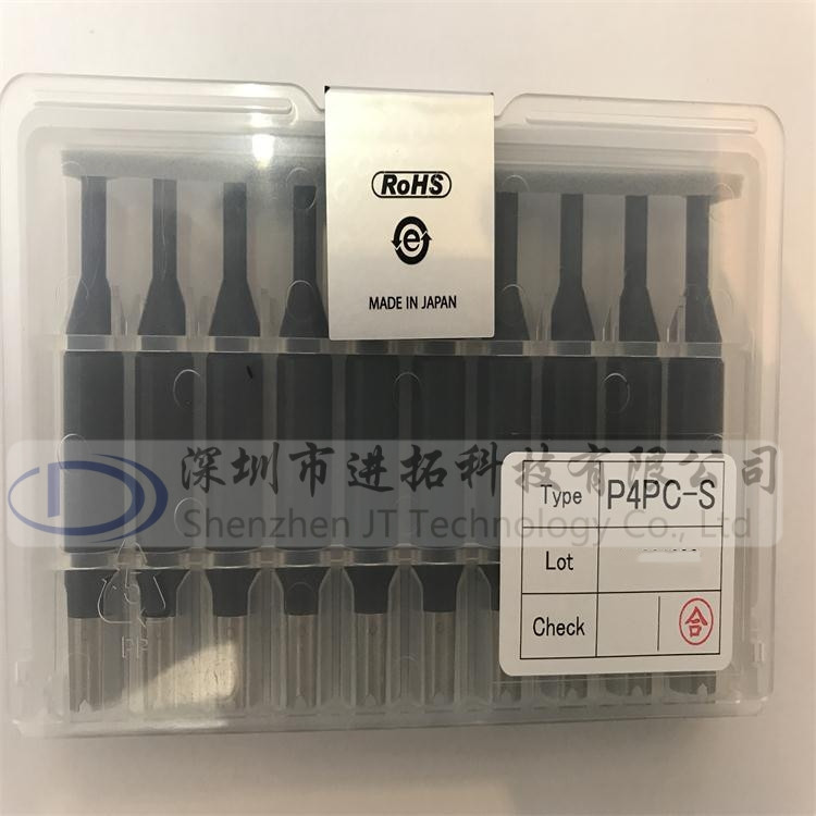 UNIX烙鐵頭P4PC-S (2)