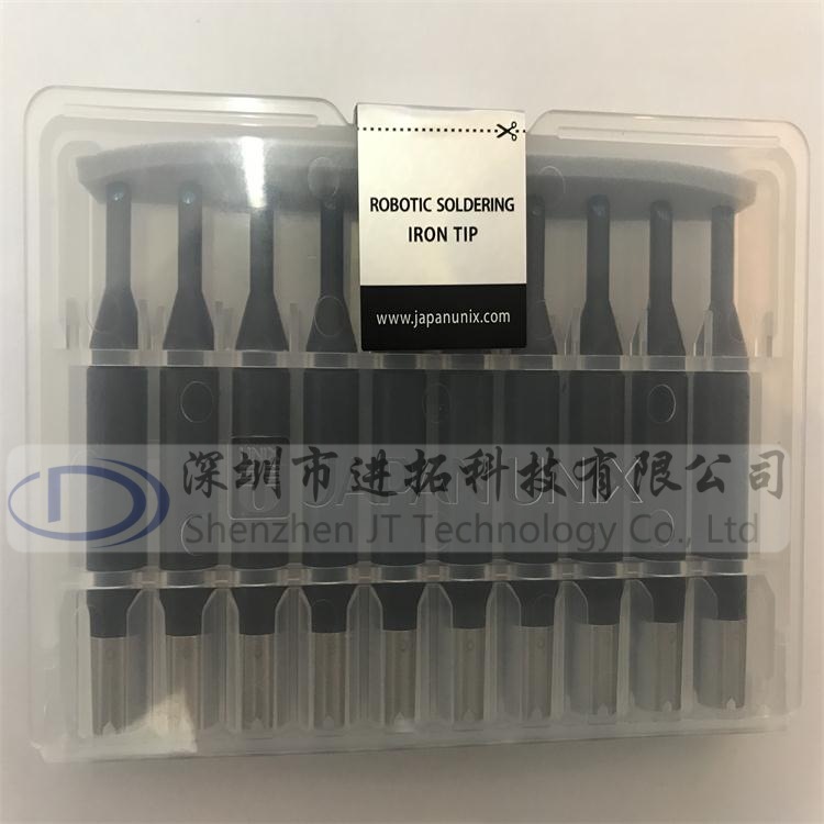 UNIX烙鐵頭P4PC-S (1)