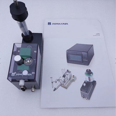 USP5三件套 BH/BHS消耗部件列表