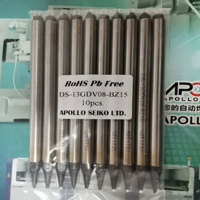 APOLLO阿波羅烙鐵頭