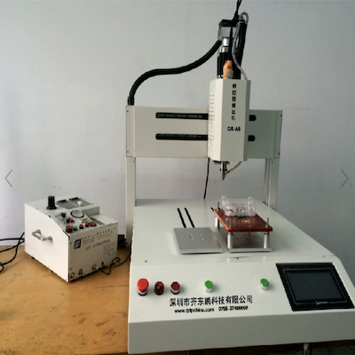 數(shù)控式全自動打螺絲機